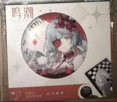 鳴潮 ツバキ 椿 缶バッジ Wuthering Waves C105 ③ - メルカリ