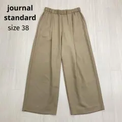 ワイドタックパンツ ワイドパンツ