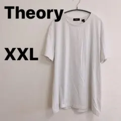 Item thumbnail for item 881eefba-1624-4ce3-945d-aee0c1c0c6bd