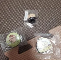 ちいかわ くら寿司ビッくらポン グッズ3点のサムネイル