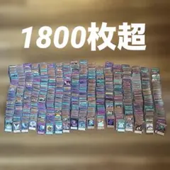 デュエルマスターズ カード まとめ売り 3000枚程度 5kg - メルカリ