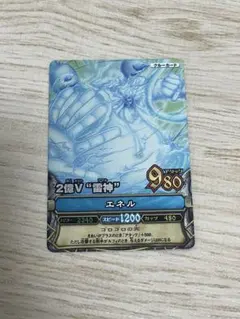 コイン不要機・・・（エーアイ）ウイリーチャンプ対応用2個セット