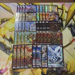【激レア】1999年製　初期　遊戯王　ジャンボカード　メテオドラゴン　青眼の白竜 激レア】1999年製 初期 遊戯王 ジャンボカード メテオドラゴン 青眼の