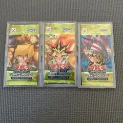 リミテッドエディション1