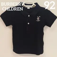 【92】BURBERRY CHLDREN　バーバリーチルドレン　ポロシャツ