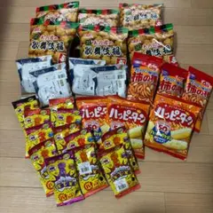 北海道ぺったんコーンとうきびせんべい8袋 パリッとえだ豆せんべい5