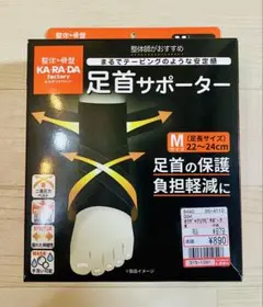 ミミ様 リクエスト 2点 まとめ商品