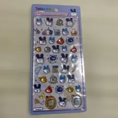 Item thumbnail for item 64453a83-34b1-4fcd-b32f-dc8cb9533606