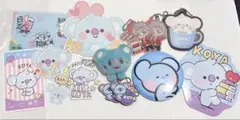 bt21 KOYAセット