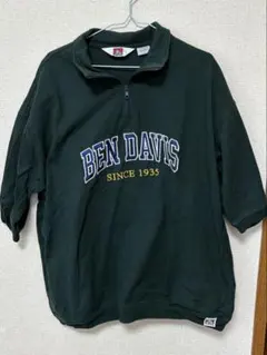 Item thumbnail for item 529cac59-c6de-49fc-9f6a-83ba5f7f6137