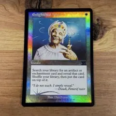悟りの教示者 foil 旧枠 アリーナプロモ | Mercari