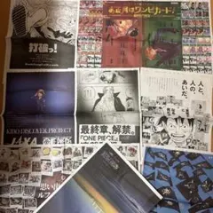 cali≠gari ツアーパンフ12冊まとめ売り おまけ付き グッズ カリガリ