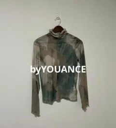 Item thumbnail for item 568bc845-a42d-4279-a42c-8036d9e5edb3