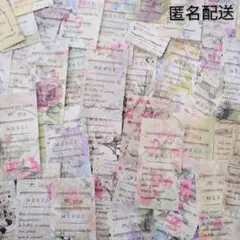 Item thumbnail for item 59b97b18-8baf-4756-8ab3-2d6056d01767