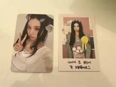 twice チェヨン トレカ