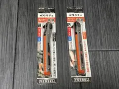 Item thumbnail for item d4635abb-051a-4eea-a91c-1d70b4ed3a5f