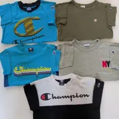 Champion Tシャツ １４０サイズ ５枚セット