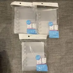 セリア シール帳 B7サイズ 6穴リング バインダー 3個セット