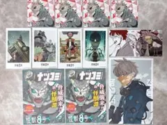 怪獣8号 ナツコミ ステッカー 2025 チェキ風カード