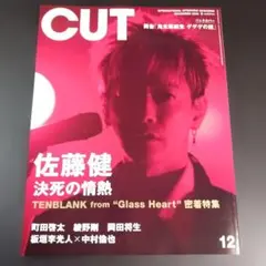 花○プロフ必読○まとめ買い依頼大歓迎○様 リクエスト 2点 まとめ商品