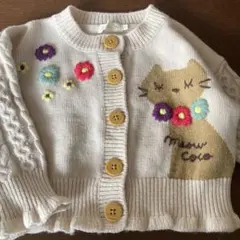 Item thumbnail for item 2394e932-5fab-48bd-ba9a-f035bc8a3ff6