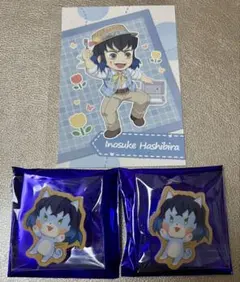 鬼滅の刃 バレンタイン 嘴平伊之助 アニマルクッキーバッジ 2個