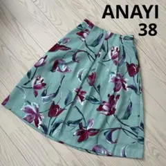 Item thumbnail for item 3ecf0a5b-0706-4098-a7b9-36bd9895cef4