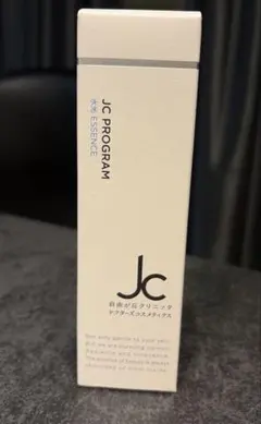 ジュビラン ピコレクト Cセラム 美容液 30mL - メルカリ