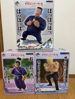 一番くじ ドラゴンボールEX 対決！レッドリボン軍　B賞C賞ラストワン賞セット