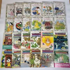 世界おはなし名作全集 全12巻セット 全冊帯付 小学館 - メルカリ