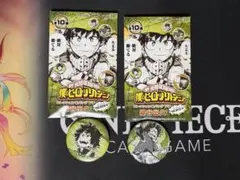 2026年最新】緑谷出久グッズの人気アイテム - メルカリ