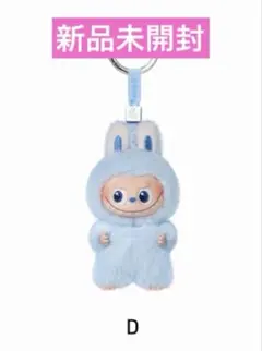 【正規品】PIN FOR LOVE イニシャルラブブ D