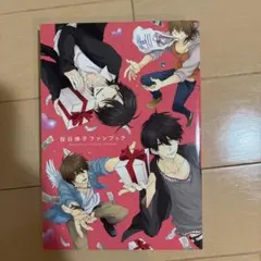 2025年最新】桜日梯子の人気アイテム - メルカリ