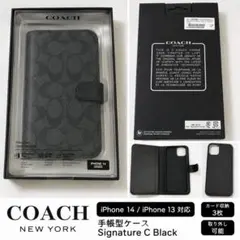 未使用 COACH iPhone14/13 手帳型ケース シグネチャー ブラック