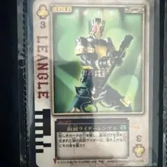 ラウズカード 仮面ライダーレンゲル 仮面ライダー剣 トレカ レア