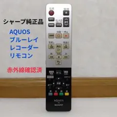 2026年最新】sharp bd-h30の人気アイテム - メルカリ