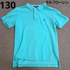 130Polo b Ralph Lauren☆ミントグリーンポロシャツ