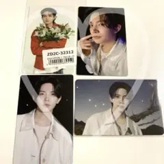 ENHYPEN 宵 YOI ユニバ 特典 封入 トレカ ヒスン セット