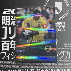相澤ピーターコアミ 栃木シティ EPOCH 2026 Jリーグ 百年構想リーグ