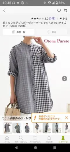 Item thumbnail for item 8f24c9a8-ab15-4173-990f-17410350941f