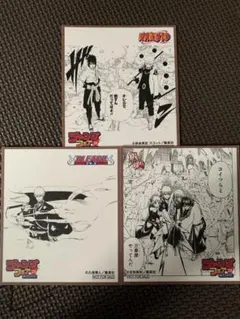 ジャンプフェア25inアニメイト ミニ色紙3枚セット