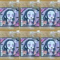 鬼滅の刃シールウエハース13 鬼滅13-08 竈門禰豆子［N］ 6枚セット