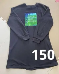 ZIDDY ワンピース トレーナー　150cm
