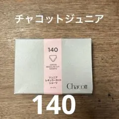 Item thumbnail for item 1cf83453-01a7-4ddd-a529-fbe2372878a6