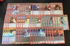 ユニオンアリーナ るろうに剣心 赤 剣心 デッキ 調整パーツ付き - メルカリ