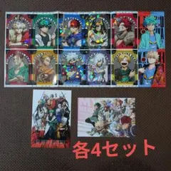 最強ジャンプ2026年1月号付録 僕のヒーローアカデミア　4セット