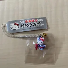 レア ご当地キティ 明石限定 ハローキティ ストラップ - メルカリ