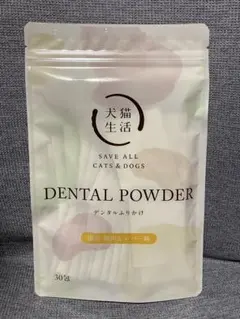 Item thumbnail for item 4d70091d-6e0a-43ef-83ad-82f78d94b6e8