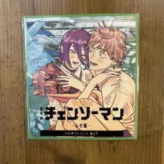劇場版　チェンソーマン　レゼ編　入場者特典