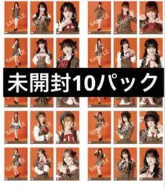 2025年最新】生写真 未開封 イコラブの人気アイテム - メルカリ